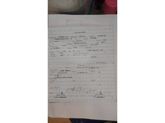 ee305ec176f3aad7037cc3afccc2c5b1.jpeg