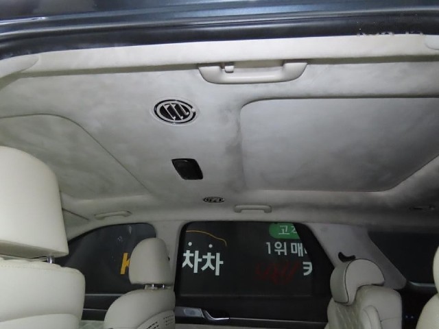 6a27eed10426a5cbd244f0790a093da6.jpeg