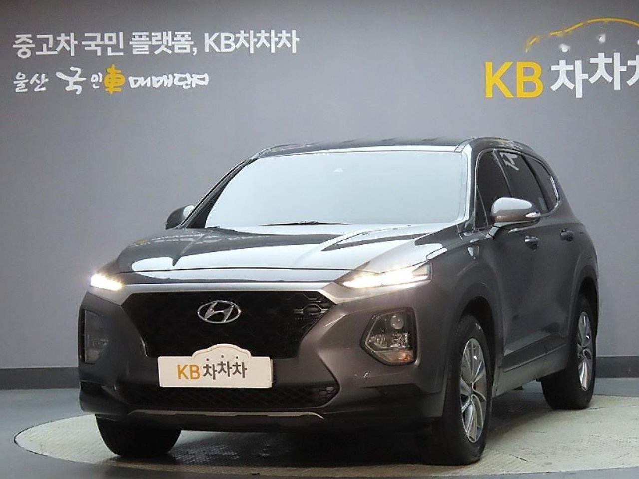 2019 Hyundai Santa, photo 1 of 1
