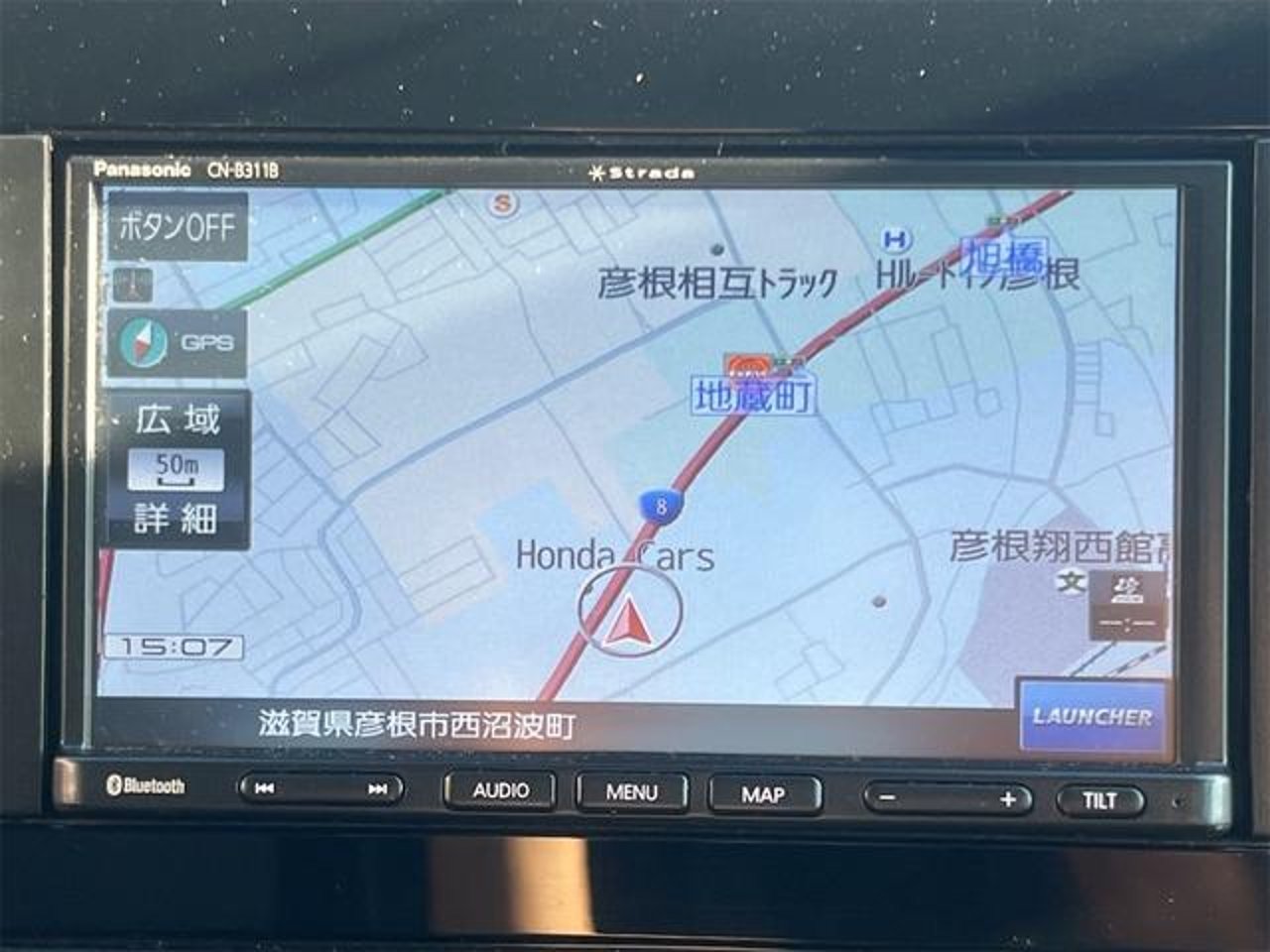 2021 Nissan Note, photo 2 of 3