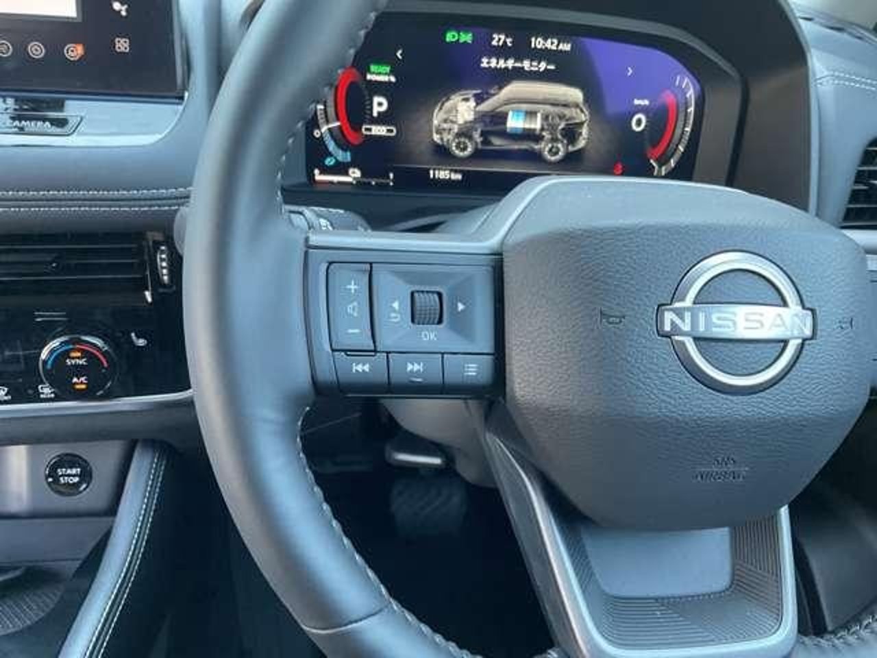 2025 Nissan Xtrail, photo 4 of 4