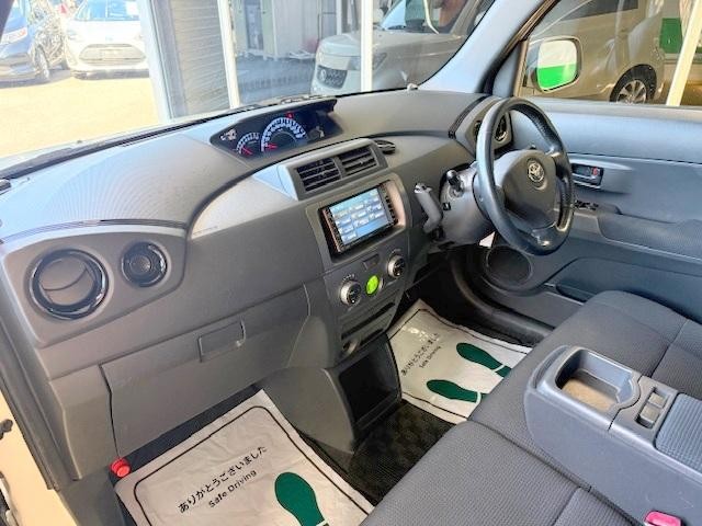 0508496A30261013W00508.jpg