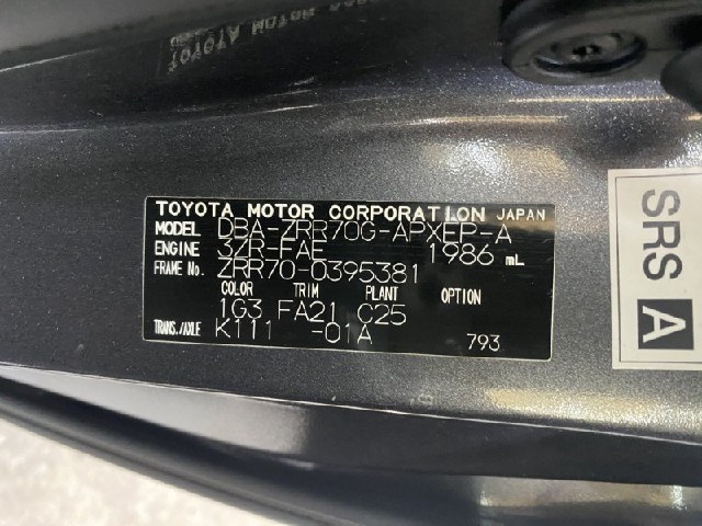 84c380f859bdecc8842cbd9f5796b64c.jpeg