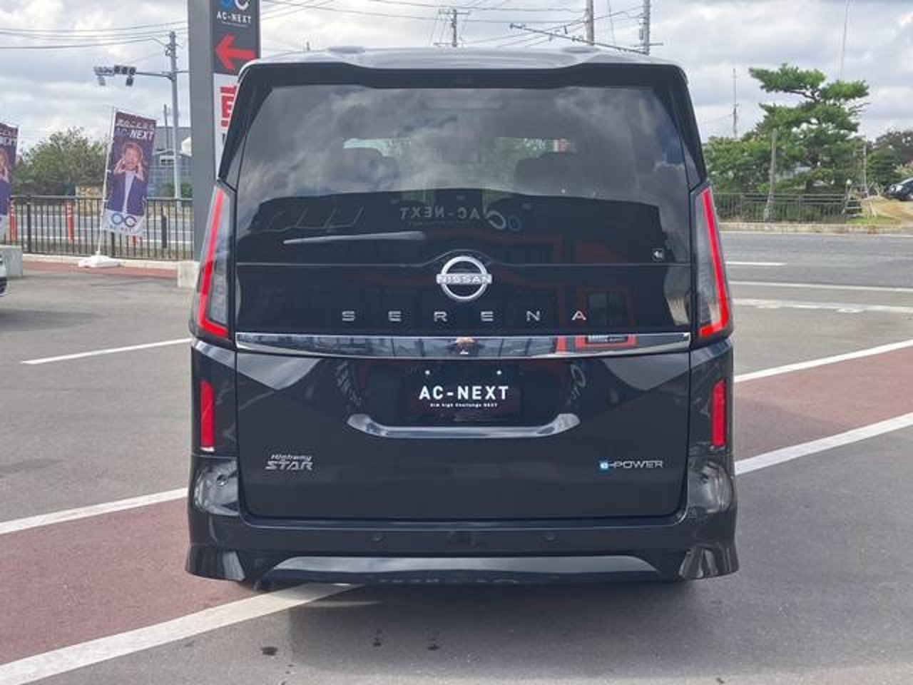 2023 Nissan Serena Standard for sale in Kenya