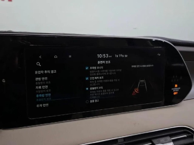 6d88b1cf203d20cc193fc039ea50b157.jpeg