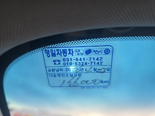 b3c61060888f214d50c6650817d1ecc0.jpeg