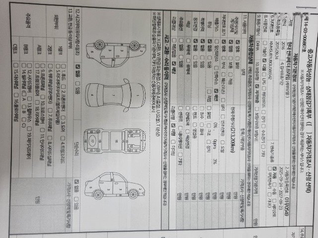86b480ec12771e0d41d6aded6b7d6843.jpeg