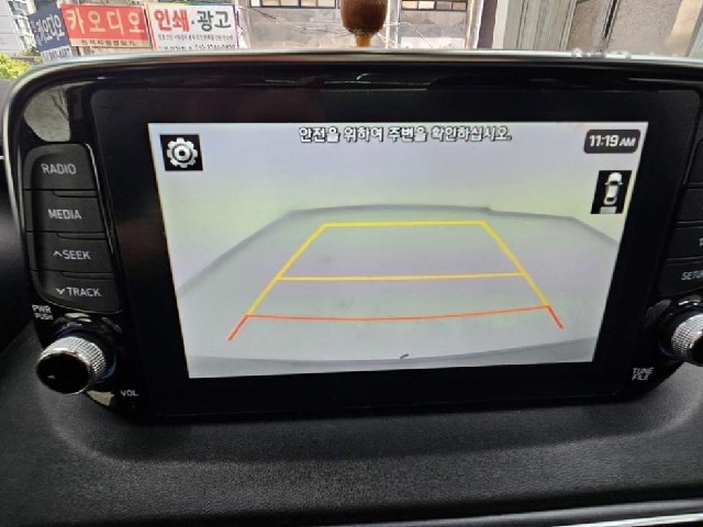 cc3c1a2318124d2e7bdcf3f84ef6e868.jpeg
