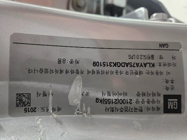 101630225bfa121620a1ed932a9d7c47.jpeg