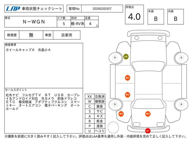 a287d8ff3c7cfc5e76ff4537494f9585.jpg