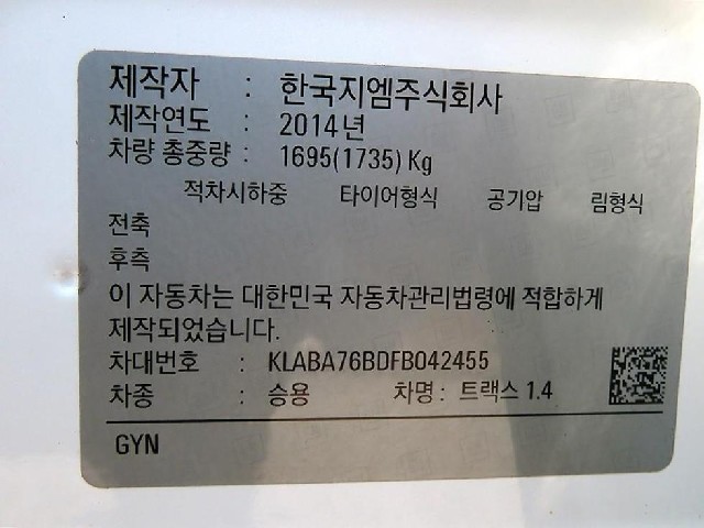 b371b1e4d9140e7ba4fb744827a04470.jpeg