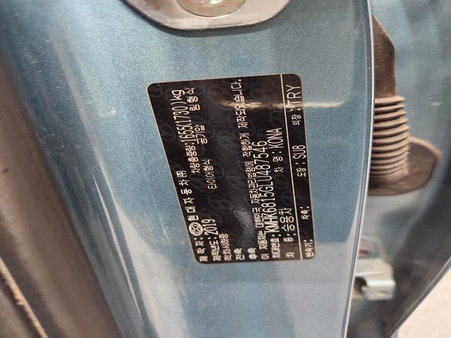 lotterental_152110100_66Edo_8.jpg
