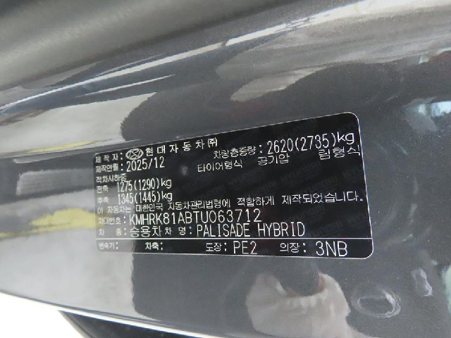 cbdc92d377d097da39ae70b26d6597ab.jpeg