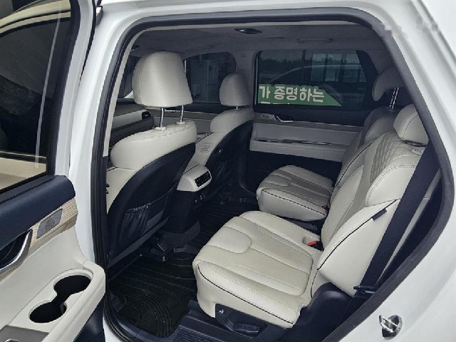 4828620402dfa9850c196ce867f3d238.jpeg