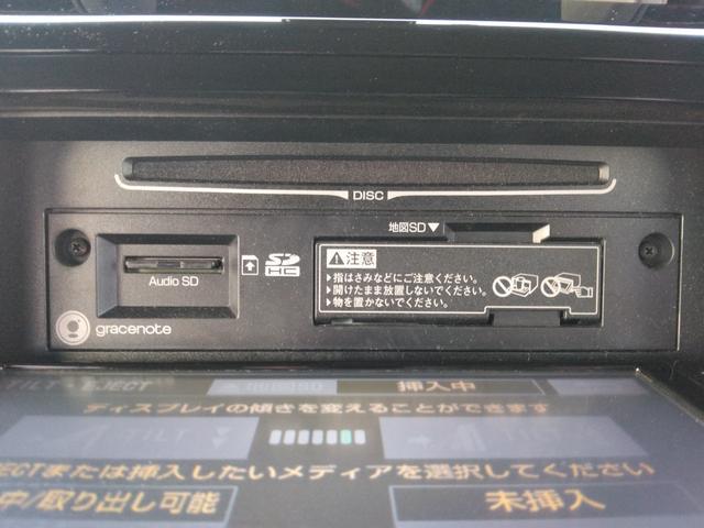 0940076A30251207W00111.jpg