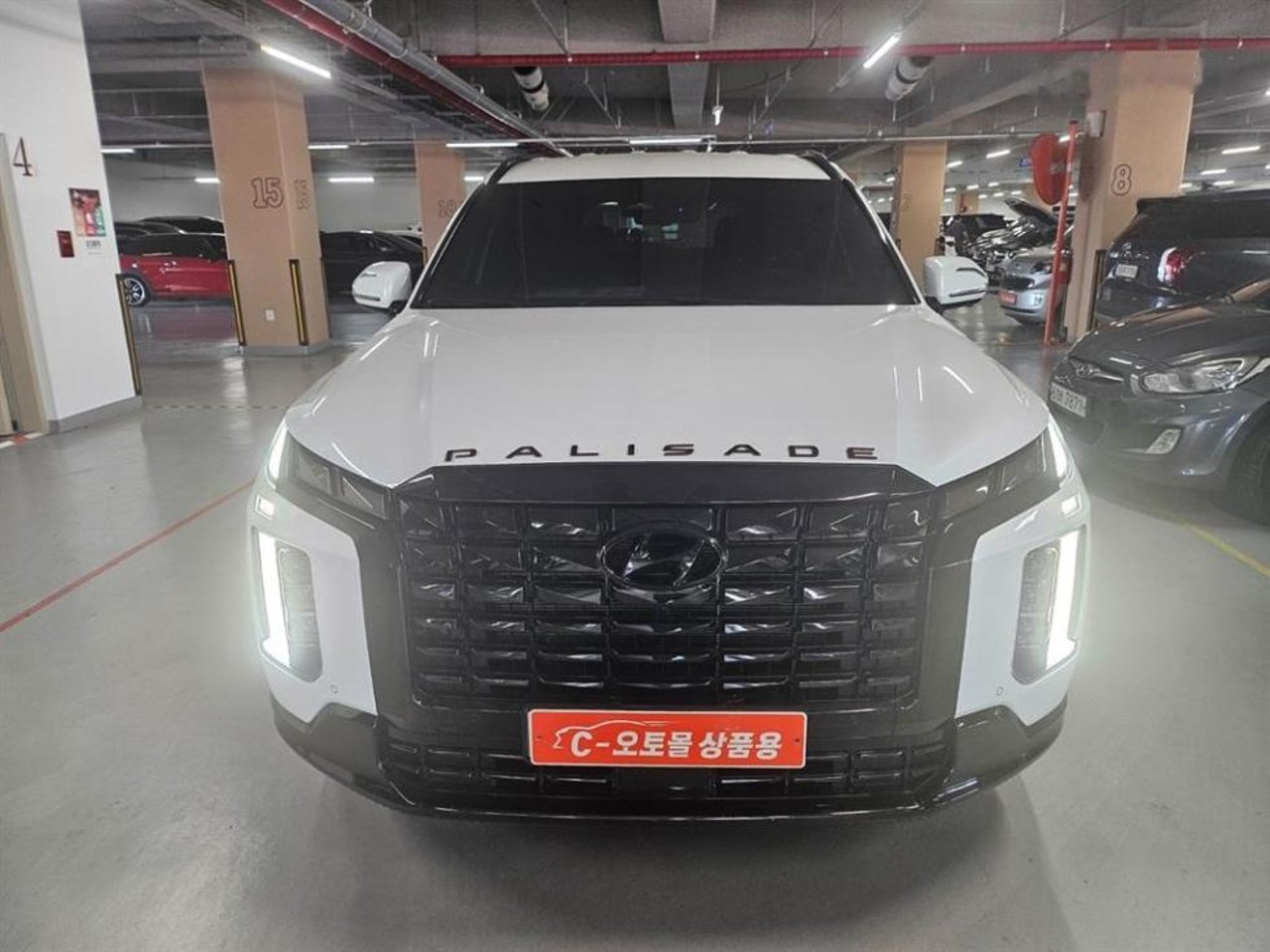 2023 Hyundai Palisade, photo 1 of 1
