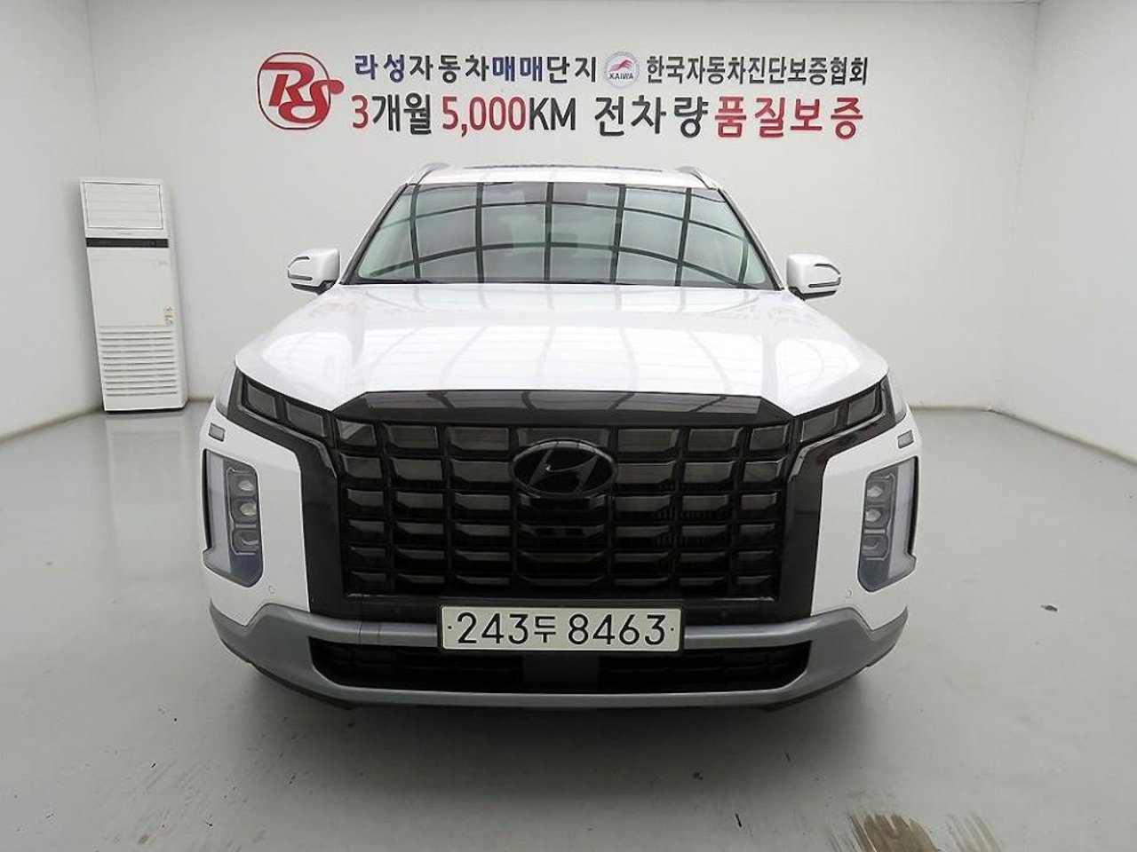 2023 Hyundai Palisade, photo 1 of 1