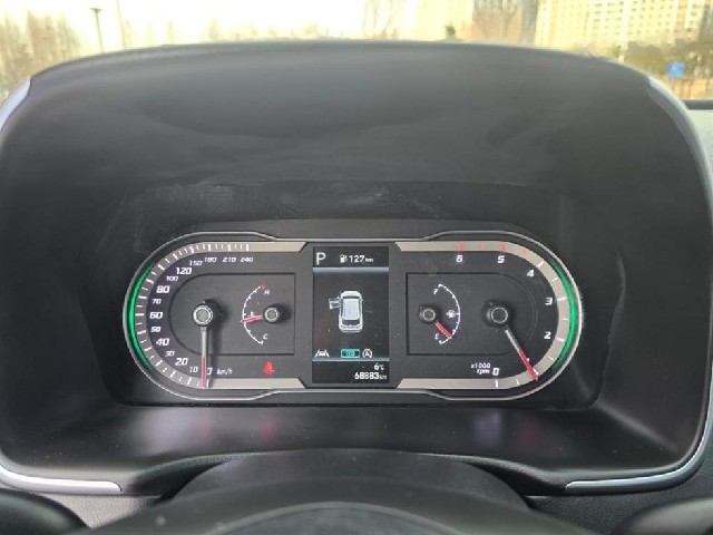 0483c0022757397ca6755797c641ec53.jpeg