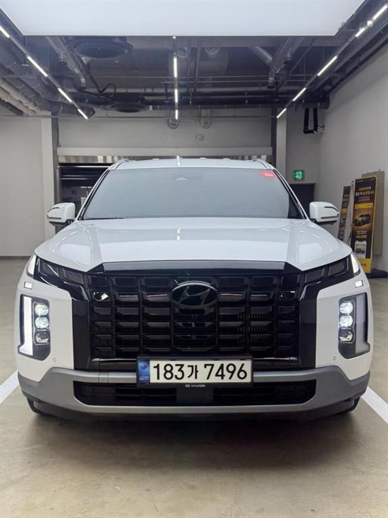 2022 Hyundai Palisade, photo 1 of 1