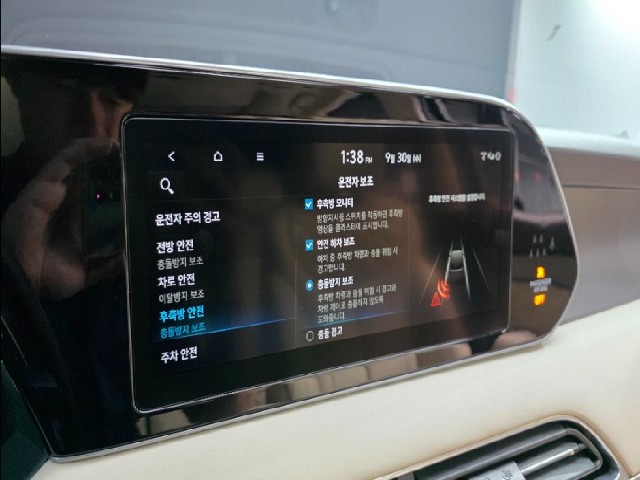 d415367d72ac39787c824bd507b53bf1.jpeg