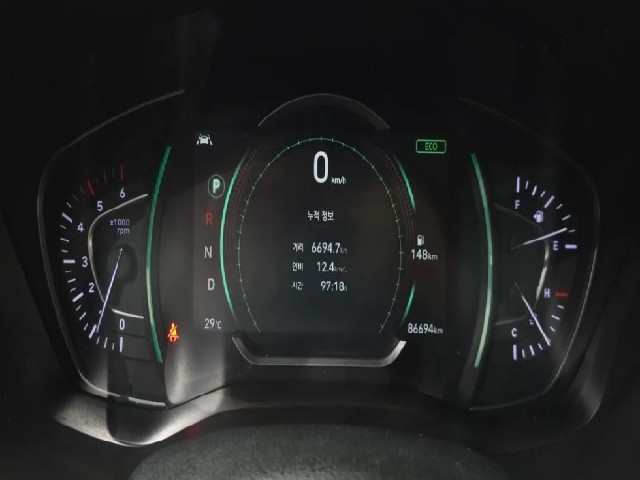 02c9ba09c133e25368e575d6658c691c.jpeg
