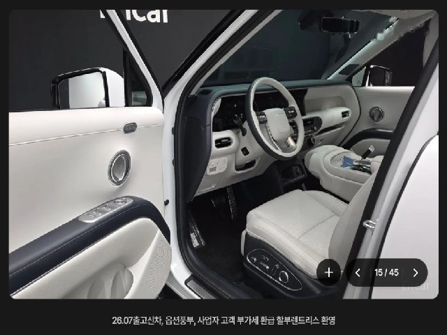 a495cbd815efae846827a07091461273.jpeg