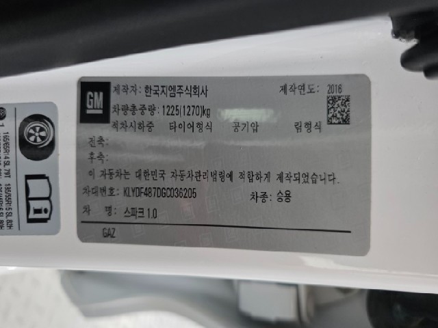 7bda4e5414e66105091f8b32f1020ff0.jpeg