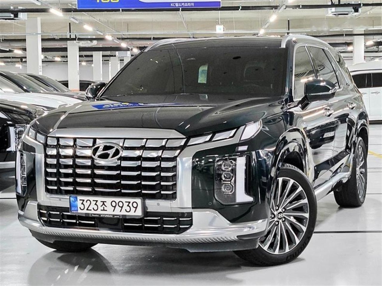 2023 Hyundai Palisade, photo 1 of 1
