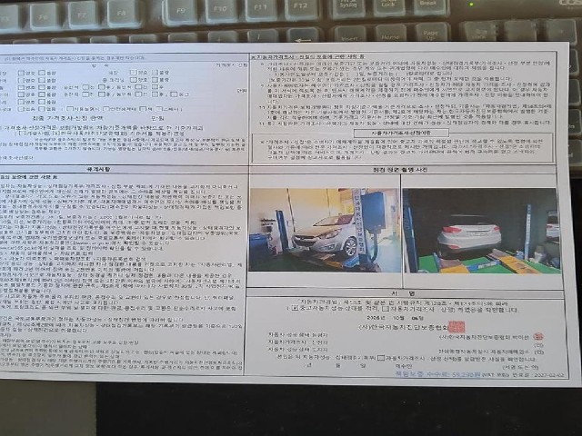 bfb0935bf0e5444d22d513fb3396a083.jpeg