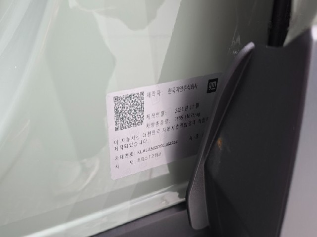b99a8e66582fcc4b3bcbb32ed688ec89.jpeg