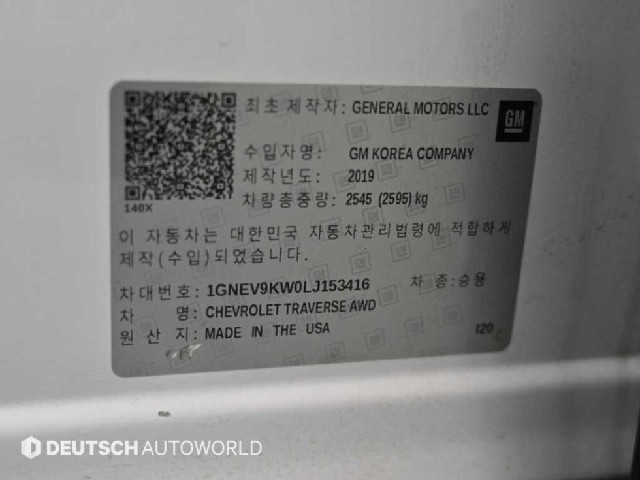 4b95bd892ca358181ff43bf342021680.jpeg