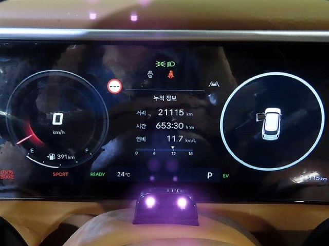 680fcfe31a4723053f884a5a93afedd5.jpeg