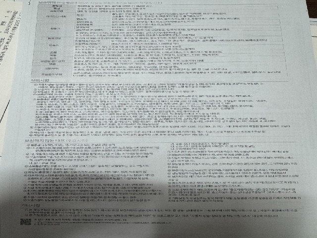 72da7c9168d7ad8d6007c52d73952536.jpeg
