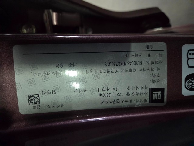 7719c102228561ad738c5c4c85e9cfab.jpeg