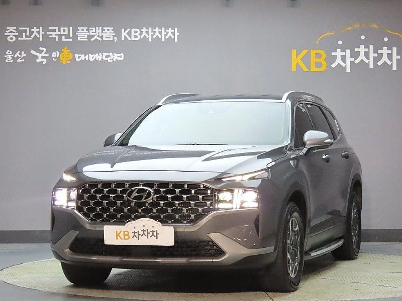 2022 Hyundai Santa, photo 1 of 1