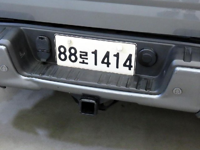 82733939e9054d0326de0f5ddc0ff4cc.jpeg