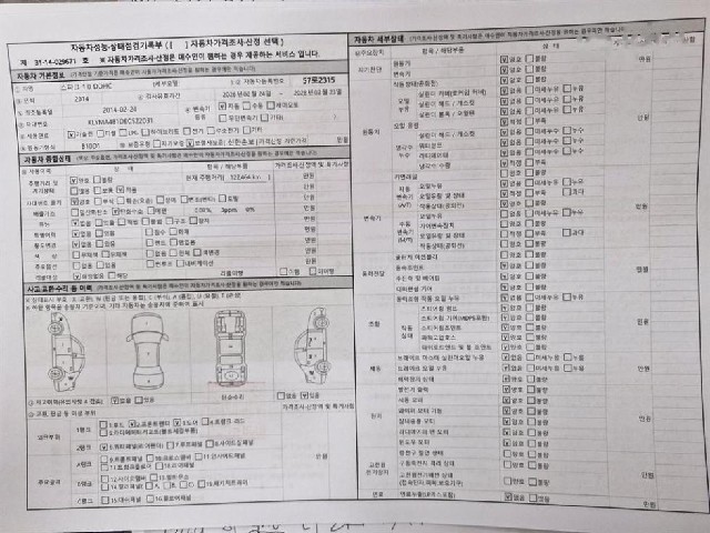 b08ae991d7c043cb70abb686c94ee9c6.jpeg