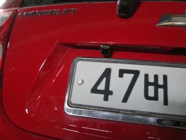 6343489827dea1cd5acb40a968074f36.jpeg