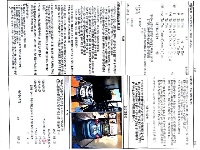 db9c7946ca1b08ab241eac3436b11c25.jpeg