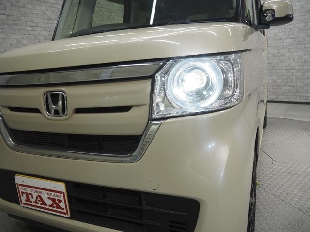 d29e22c3ac6346dadbaf68e44d71b884.jpg