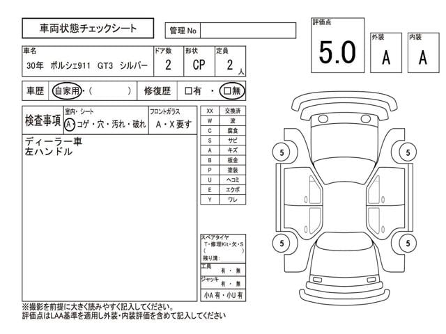 8c59ff1667f1eedb046a7df9525f74a3.jpg