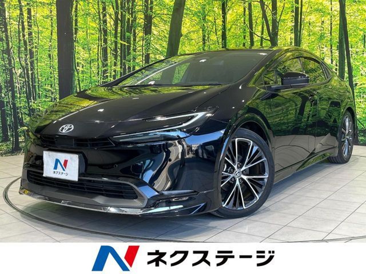 2023 Toyota Prius, photo 1 of 1