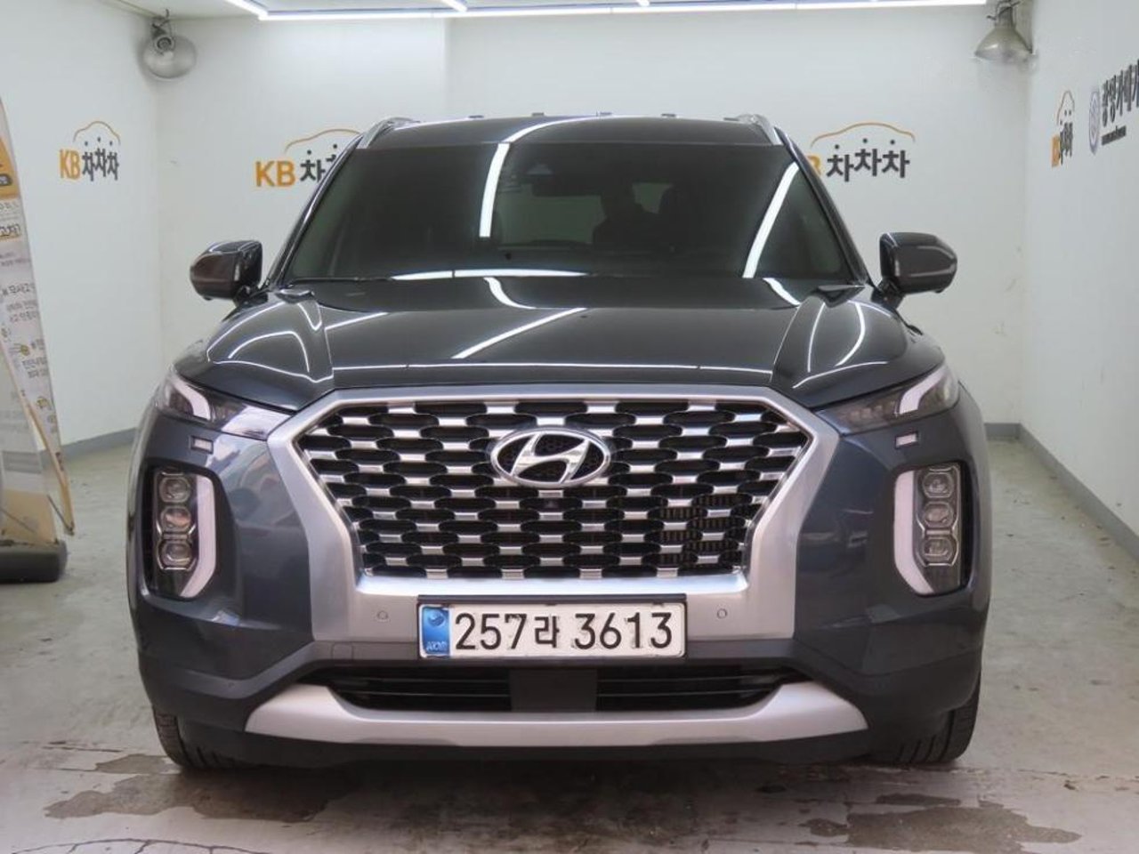 2020 Hyundai Palisade, photo 1 of 1