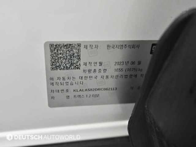 24ac626d39f449933f3dd683b48de5ae.jpeg