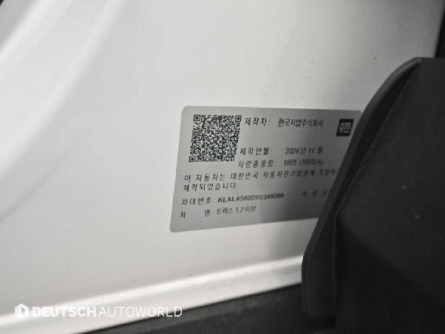 2e4a63852a3523273f602ff170dea057.jpeg