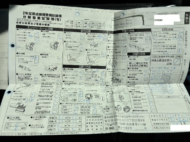 1fad5e08a0c80a3b801d5963837e336d.jpg