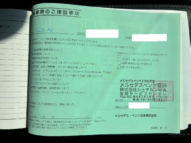 ef717a516fda782c45c800a86e239d1a.jpg