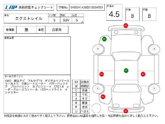 a83c4889d0f6e9c1097639f8a9f46a93.jpg
