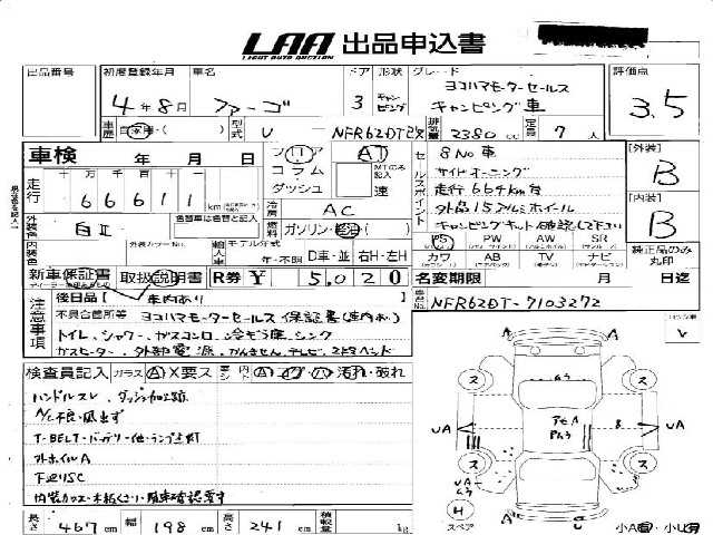 b924b01ad90a7ac2d7ff4af8626b29a2.jpg