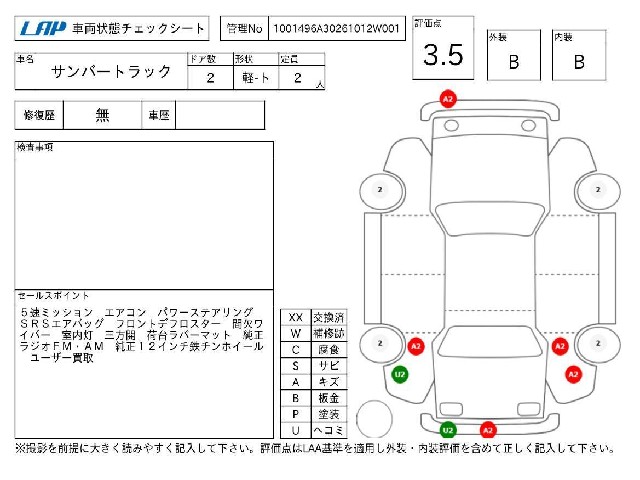 b3747d51da7fc73175bc46932f2b04f9.jpg
